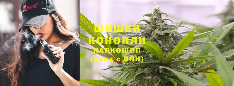 Марихуана LSD WEED  закладки  Козьмодемьянск 